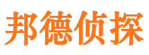 秀屿市婚外情调查